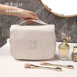 Travel Cosmetic Bag Women Zipper Make Up Transparent Makeup