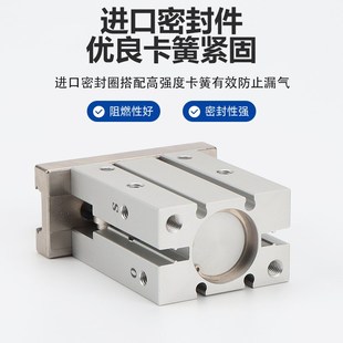 HFZ HFZ10 HFZ20 HFZ1 气动平行手指气缸HFZ