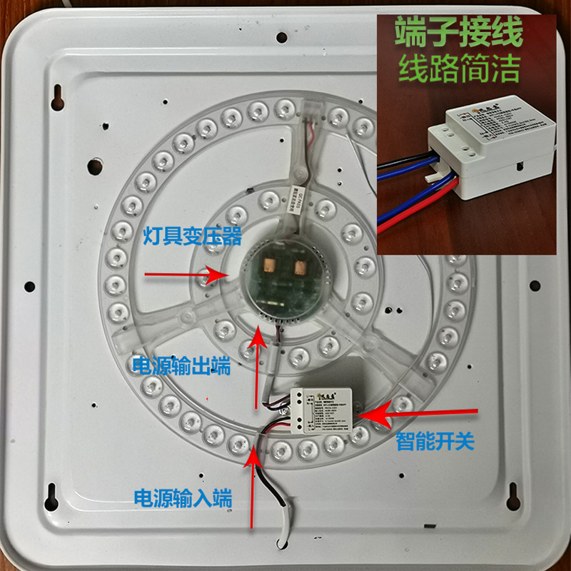 无线遥控开关面板免布线随意贴家用多灯控卧室灯具电灯改装,电子/电工,遥控开关,淘宝优惠券,粉丝福利购,淘宝优惠卷