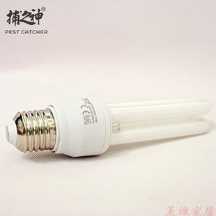 捕之神灭蝇灯灭蚊器W紫蓝光诱虫灯管JE27螺旋口UV节能灯泡通用