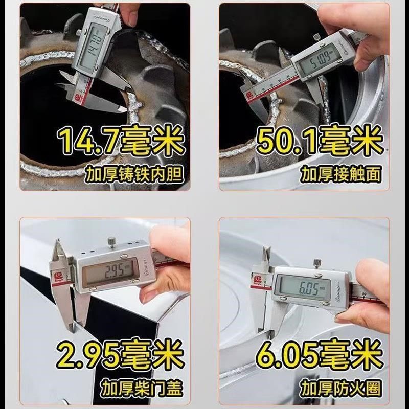 新型柴火气化炉无烟农村家用室内取暖炉高端烧柴煤两用烤火炉工厂