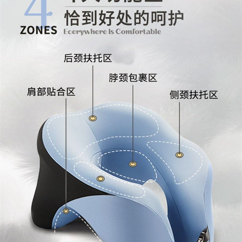 护颈u型枕办公室多功能午睡趴枕头护脖子旅游坐着睡觉支撑u形垫,床上用品,U型枕/便携枕,淘宝优惠券,粉丝福利购,淘宝优惠卷