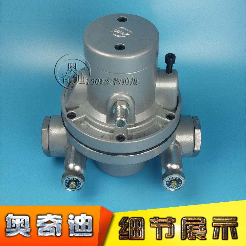 气动单向隔膜泵长江牌QDM-CJ01S QDM-CJ01纸箱机械铝合金油墨泵