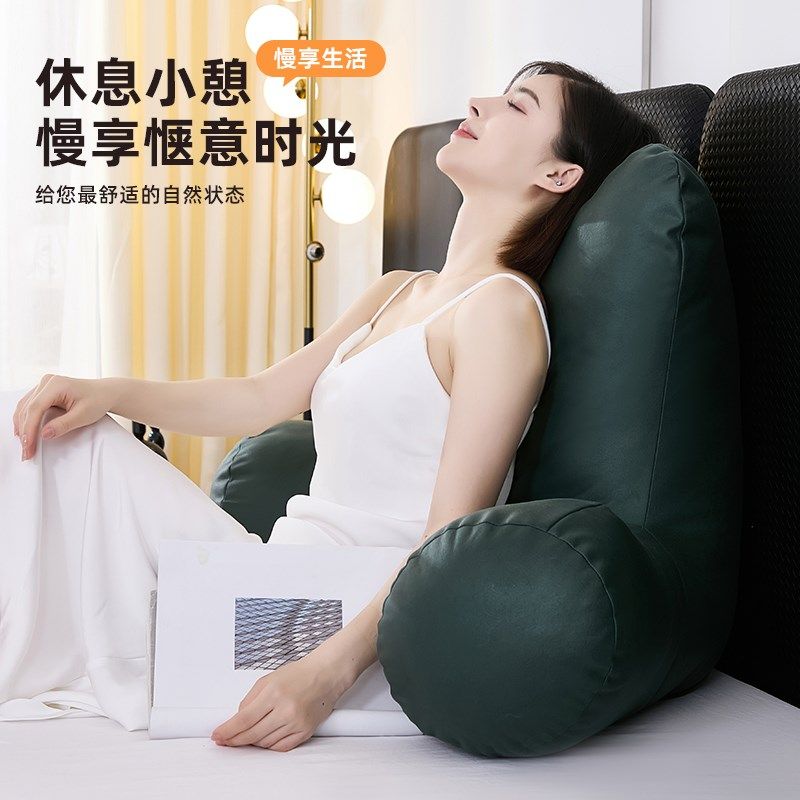 床头靠枕大靠背垫软包沙发护颈护腰飘窗台靠垫孕妇喂奶床上靠背枕,居家布艺,腰靠垫,淘宝优惠券,粉丝福利购,淘宝优惠卷