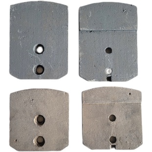 水稳拌合站叶片浆瓦片稳定土搅拌机配件大全搅拌泥叶护板搅拌支臂