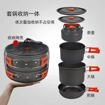 Foldable picnic cookware set kettle pan soup pot stove