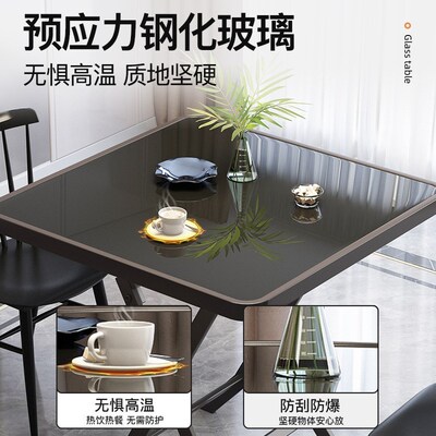 Glass tabletop dining table foldable small desk square round