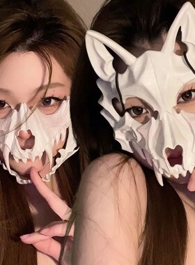 2023 masker tengkorak tulang topeng berdandan kostum untuk p