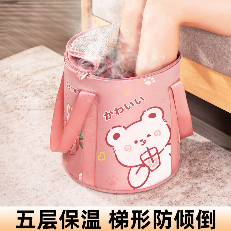 可折叠泡脚桶高深过小腿家用泡脚袋保温便携式足浴盆加厚洗脚盆,户外/登山/野营/旅行用品,水盆,淘宝优惠券,粉丝福利购,淘宝优惠卷