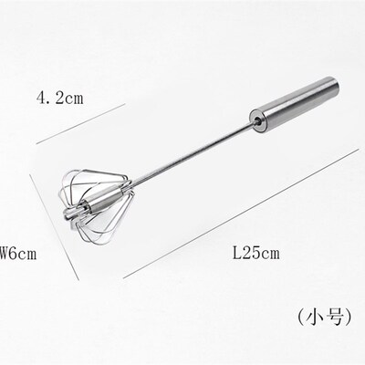 Egg Beater Egg Whisk Manual Hand Mixer Self Turning Stirrer