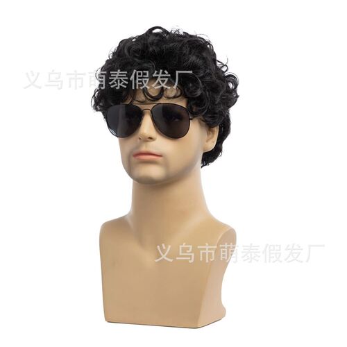 Mens Hair Natural Fluffy Short Curly Hair Fashion High Temp