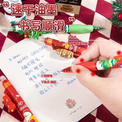 6pcsChristmas blue erasable pen high-valuegift圣诞蓝色可擦笔