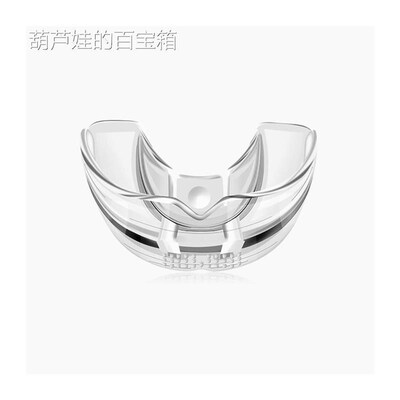 Dental Braces for Teeth Straightener Orthodontic Appliance B