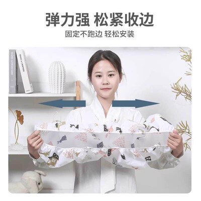 All-Inclusive Air Conditioner ver Washable PEVA Air Conditio