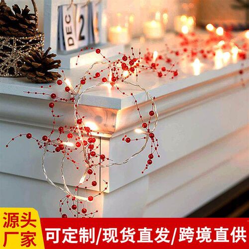 Led Bead Light String Room Christmas Bead Lights Christmas D