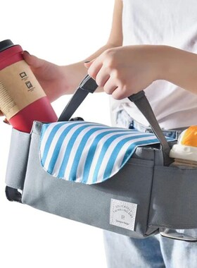 Stroller Bag Pram Organizer Baby Accessories Cup Holder ver