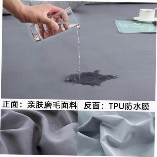 waterproof bed mattress cover mattress topper protector床笠