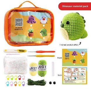 Woobles Crochet Kit For Beginners Knitting Kit With Animal