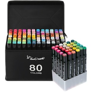 Childrens drawing pen Color drawing markers color brush