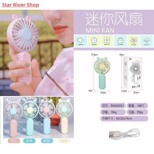 Mini Handheld Portable Fan Usb Rechargeable Battery Cooling