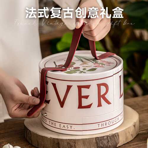 Wedding Companion Gift Box Candy Box Empty Light Luxury High