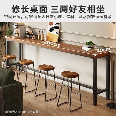 Wooden bar table household long dining table coffee desk