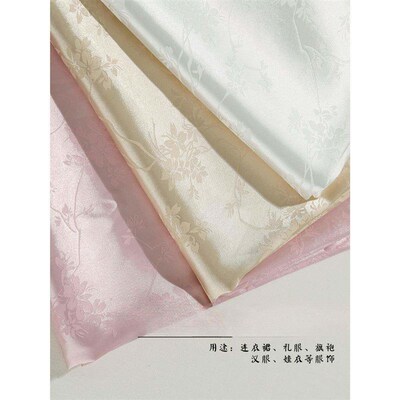 Flower Jacquard Satin Fabric Summer Thin Antique Hanfu