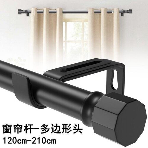 Hot-selling telescopic rod non-perforated Roman rod curtain