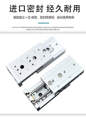 HLQ20X10S轴精密滑台气缸HLQL*20SS/30ST/S/SBF/75BS