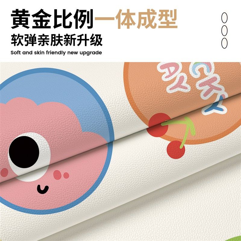 多巴胺餐桌垫防水防油防烫免洗桌布皮革隔热卡通茶几桌面保护垫子,居家布艺,茶几垫,淘宝优惠券,粉丝福利购,淘宝优惠卷