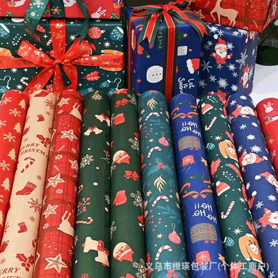 Christmas wrapping paper bouquet gift box packaging 10pcs