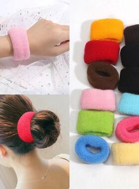 2/6/12 Pcs Women Girls Cute Knitting Solid Elastic Hair Band