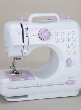 Multifunction Electric Double Stitch Cordless Sewing Machine