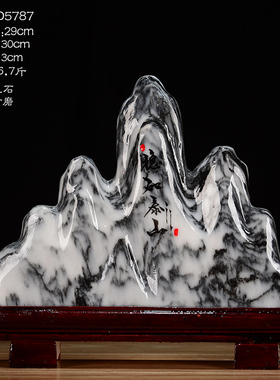 泰山派喜 补后空靠山石 五指山摆件 绿色玉石原石假山摆件