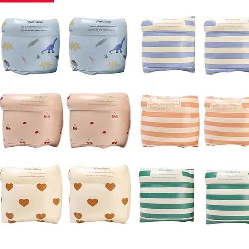 Baby Swimming Ring Pool Floats for Adult Child Swim