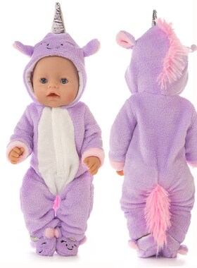 Suit+Shoes Dolls Outfit For 17 inch 43cm zapf  Baby  Born Do