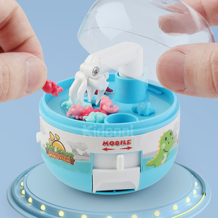 Mini Machine Claw Capsule Tiny Toy Dino Grabber Stuff
