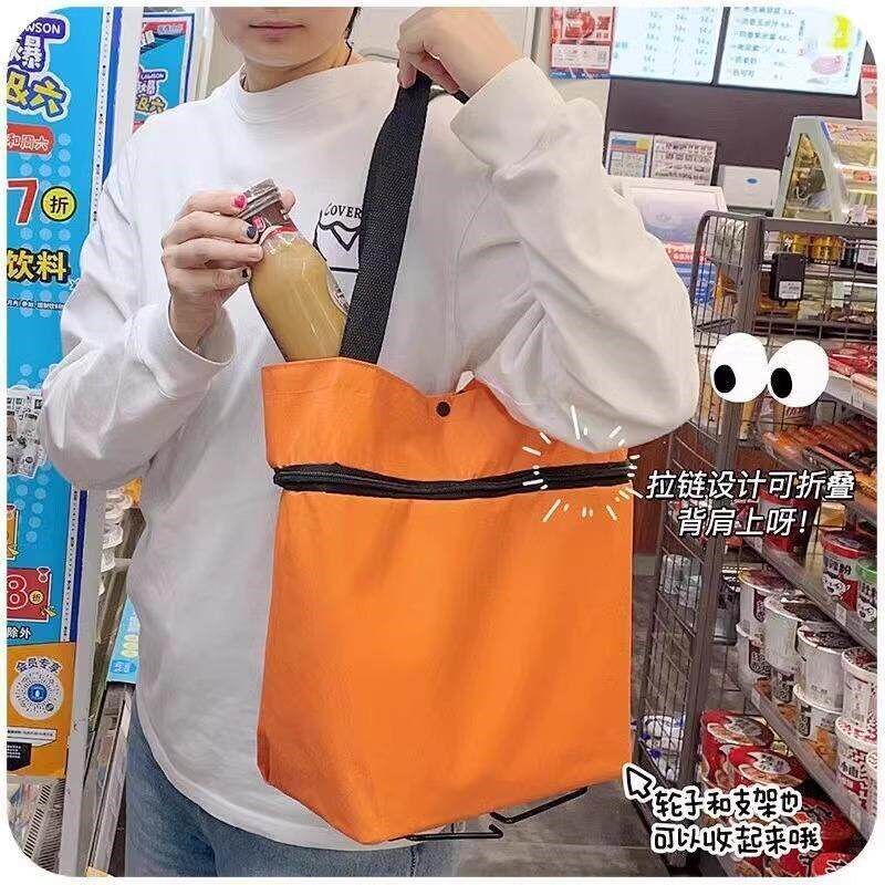 Wheeled, foldable shopping bag, portable small trolley for g - 实物图