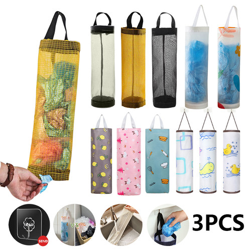 Home Grocery Bag Holder Wall Mount Plastic Bag Holder Dispen