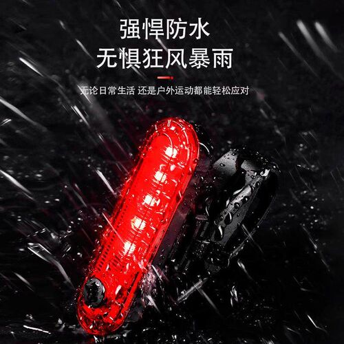 Safety Warning LED Bike Light Cycling Safety Night Cycling B