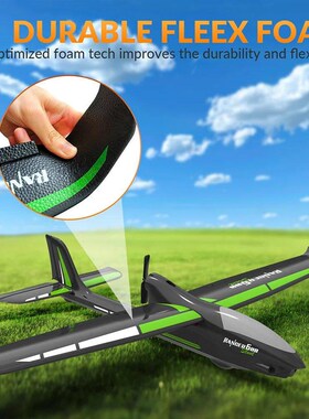 VolantexRC 76102SR Ranger 600 EPP 2.4GHz 4CH 6-Axis Gyro One