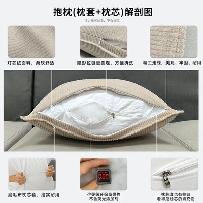 Corduroy Pillowcase Cushion Cover for Sofa Backrest Square H