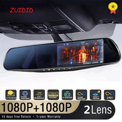 4.32Inch Driving Recorder Car DVR Rearview Mirror Dual Lens