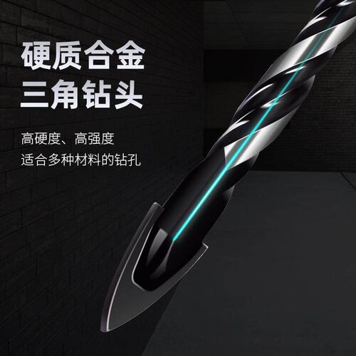 6 mm marble borehole drilling bit ceramics 8 mm brick wall