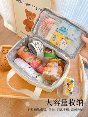 Light luxur bento bag insulation bag aluminum foil lunch box