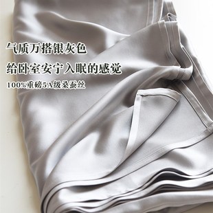 超重磅纯色素色桑蚕丝人加厚纯真丝床单100桑蚕丝 姆
