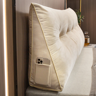 Sofa Cushion Back Pillow Bed Backrest Office Chair Pillow Su