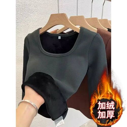 Winter Women Thermal Underwear ops Square Collar Fleece Basi