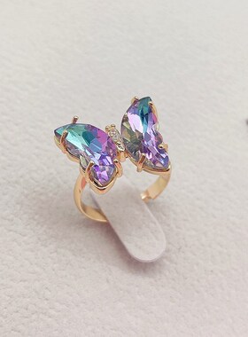 Kpop 16 Colors Crystal Butterfly Ring Fashion Popular Women
