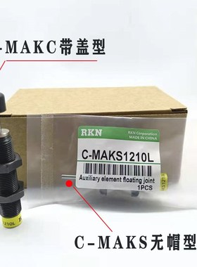 RKN油压C-MKC/MKS0/1005/1008/10/1/2020L/M/H
